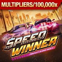 Tham gia sự kiện độc quyền